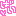 sei