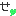 sei