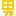 sei