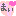 sei