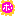 ぼ。