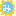 み。