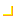 鍵かっこ（下）
