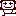 わーい