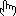 クリック