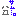 寒い