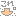 これ