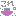 これ