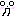 ガーン