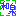 和泉