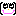 にこ