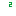 2乗