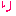り