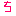 ち