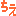semarigo