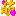 萌