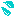 汗