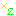 かける２