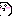 はっ