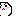 きりっ