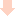 やじるし