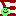 Ｅ
