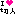 Ｉラブ切人