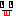 べー