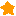 ★、