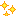 ☆