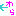 ←わら