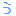 う