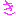 き