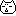 吾輩
