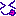 てへっ