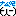 ナム02