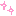 きらきら
