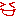わら