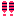 !!