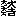 大一大万大吉