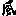 風