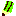 鉛筆