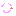 てへ
