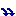 はぁ↓