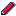えんぴつ