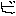 ビ