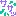 ささ