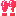 !?