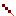 団子