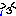 泣